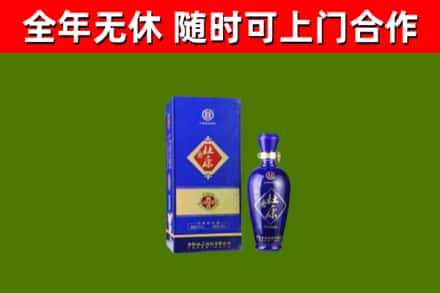 德宏烟酒回收杜康.jpg